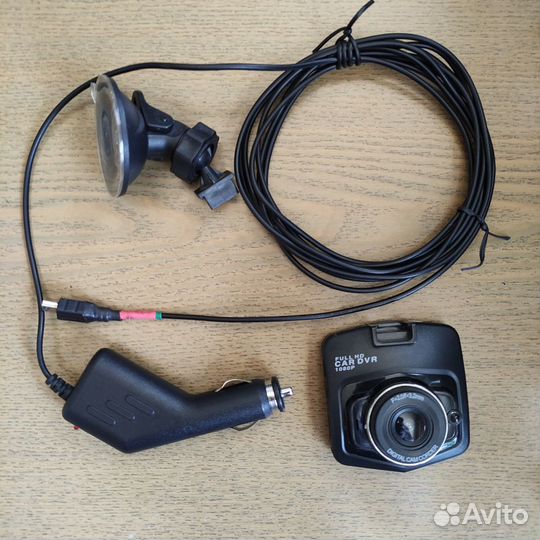 Видеорегистратор