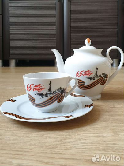 Сервиз чайный