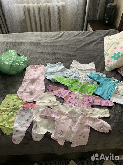 Распошонки