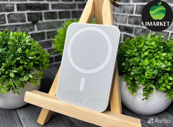 MagSafe Battery Pack