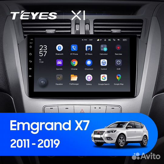 Магнитола Джили Эмгранд X7 2011-2019 Teyes X1