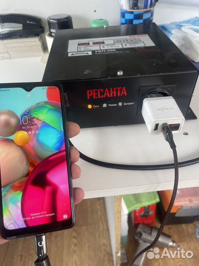 Бесперебойник ресанта И гайковерт тиктони