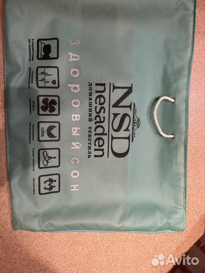 Продаю новую ортопедическую подушку