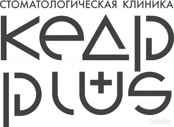 Администратор стоматологической клиники