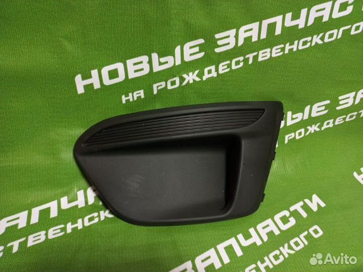 Заглушка противотуманок Kia Rio X-Line 2017