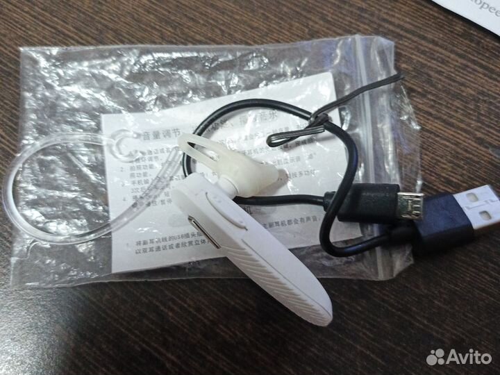 Блютуз наушники бу