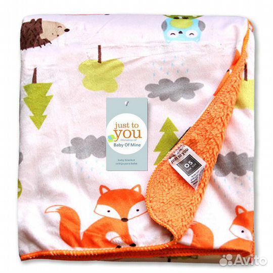 Двухсторонее Детское одеяло - плед