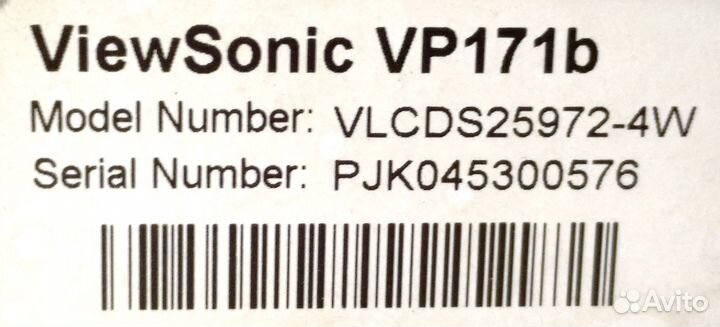 Mонитоp Viewsonic vр171b с поворотным экраном