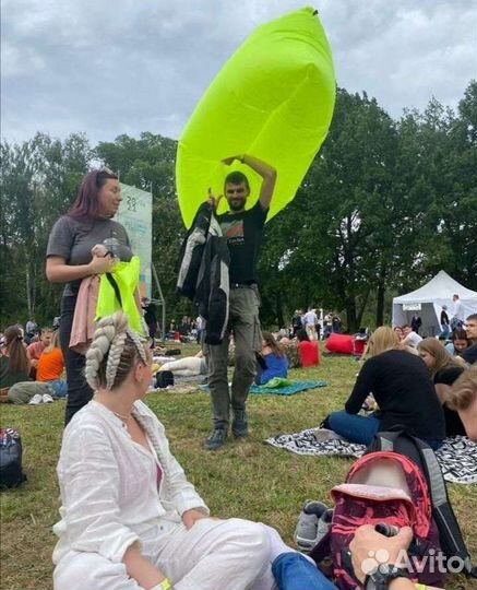 Кресло для пикника