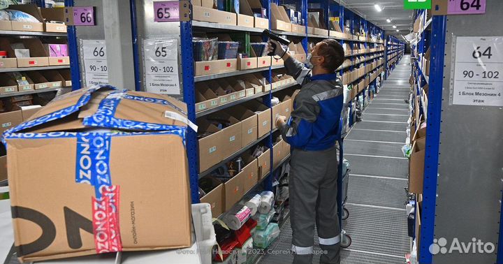 Кладовщик (вахта) Екатеринбург