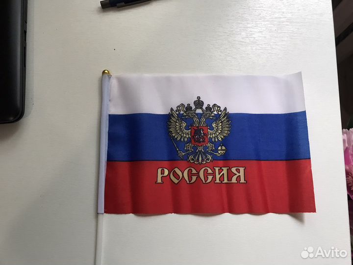 Флаги, значки, атрибутика