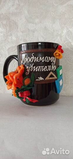 Авторские кружки -подарок с декором