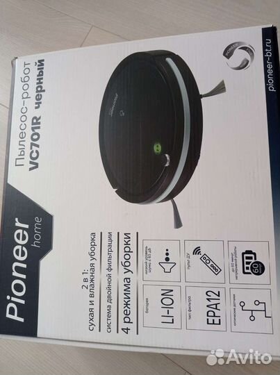 Робот пылесос