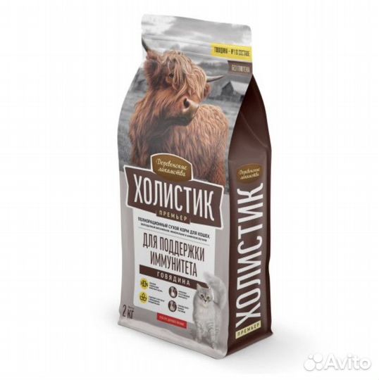 Корм для кошек