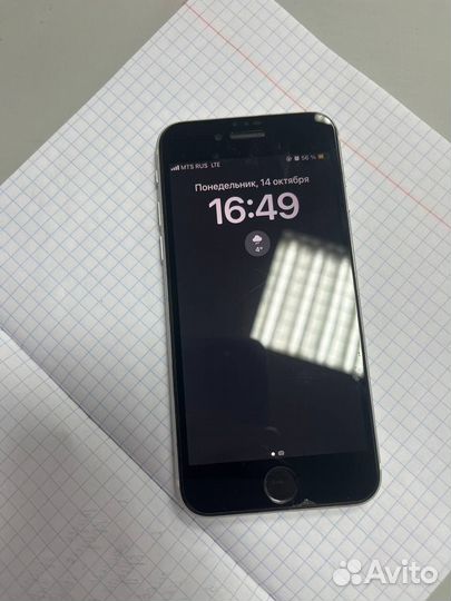 iPhone SE (2020), 128 ГБ