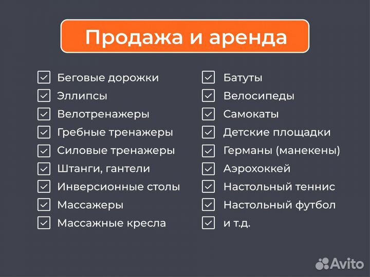 Скейтборд Ridex для детей