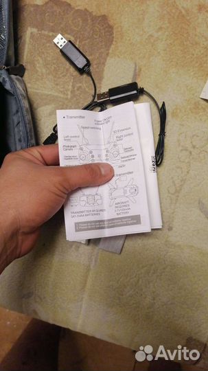 Е58 квадрокоптер