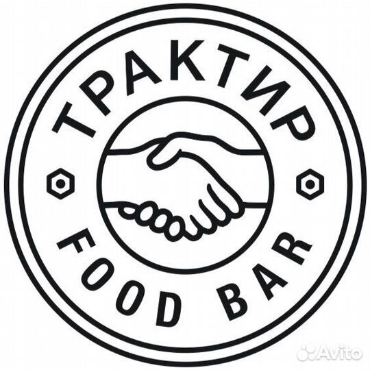 Повар кассир