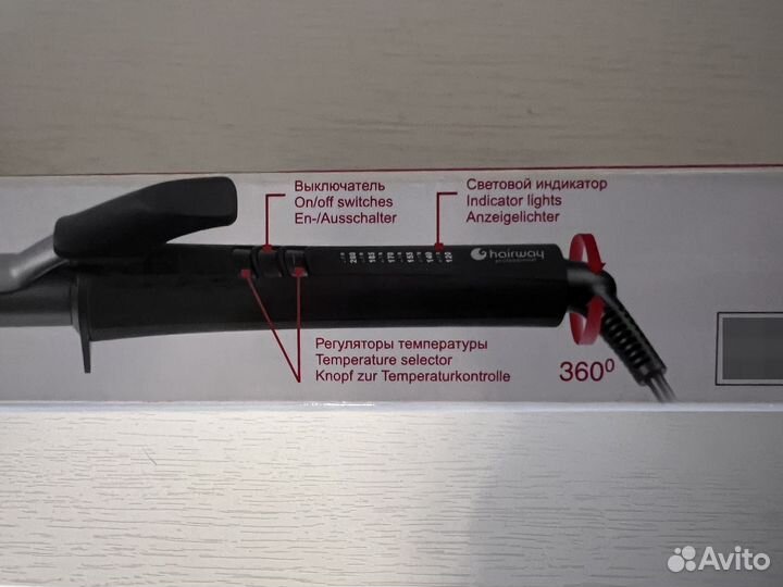 Плойка hairway