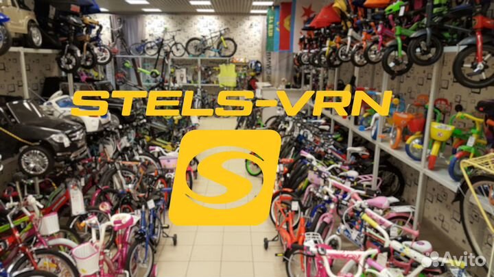 Stels Navigator 245 городской велосипед