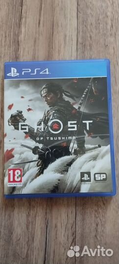 Ghost of tsushima ps4