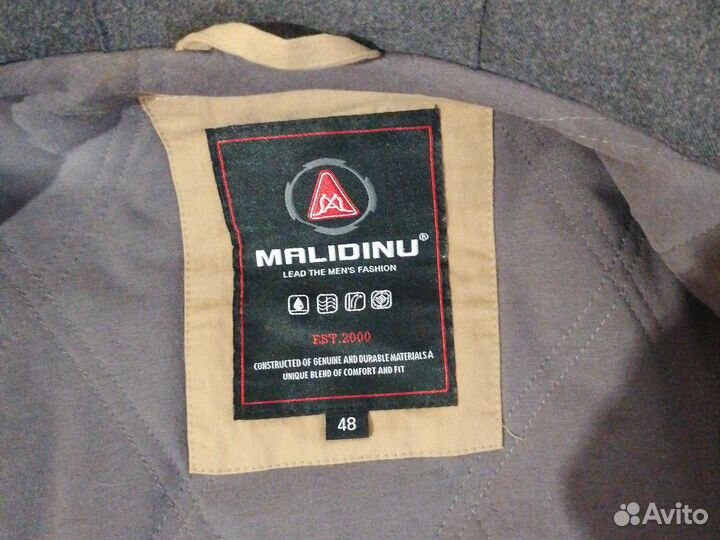 Парка демисезонная мужская