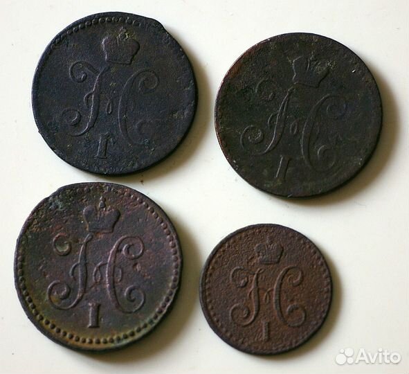 Копейки серебром Николая I