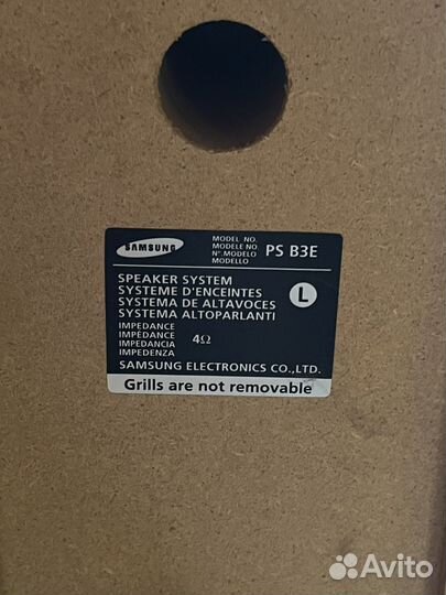 Музыкальный центр Samsung mm-b3