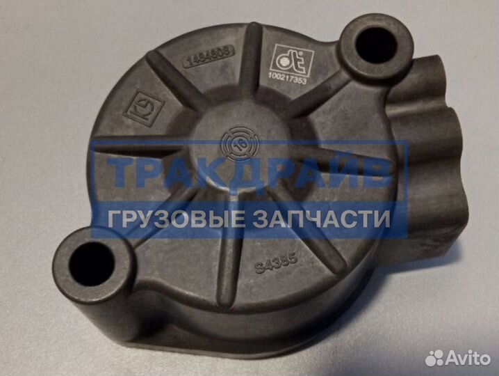 Цилиндр управления кпп GR-GRH-GRS801-890-900 для автомобилей Скания 3 и 4 серии