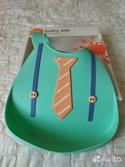 Нагрудник make my day