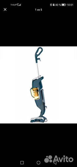 Продам моющий пылесос Tefal Clean&Steam VP7591RH