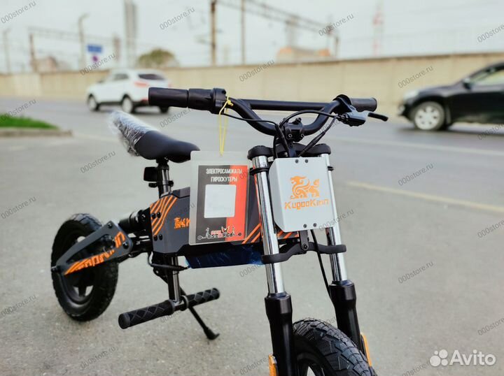 Электросамокат/Электробеговел Kugoo Kirin H2 4Ah