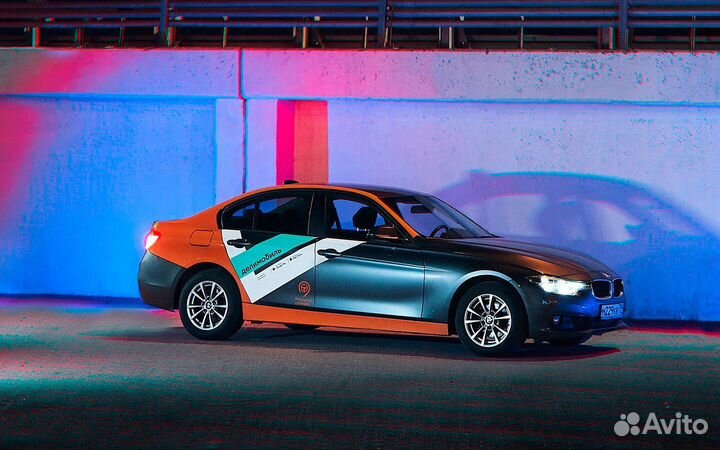 Промокод на 1000 бонусов в Делимобиль