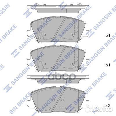 Колодки тормозные KIA forte Koup 14- SP1720 San