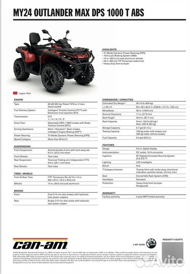 MY24 outlander MAX DPS 1000 T ABS