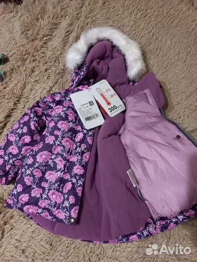 Костюм caimano (новый)