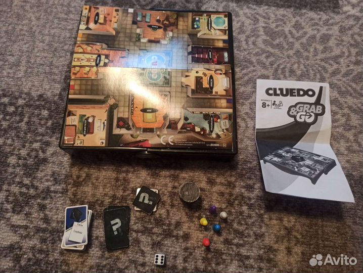 Настольная игра