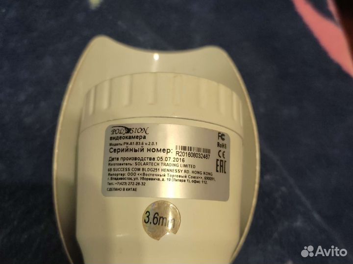 Продам аналоговую камеру