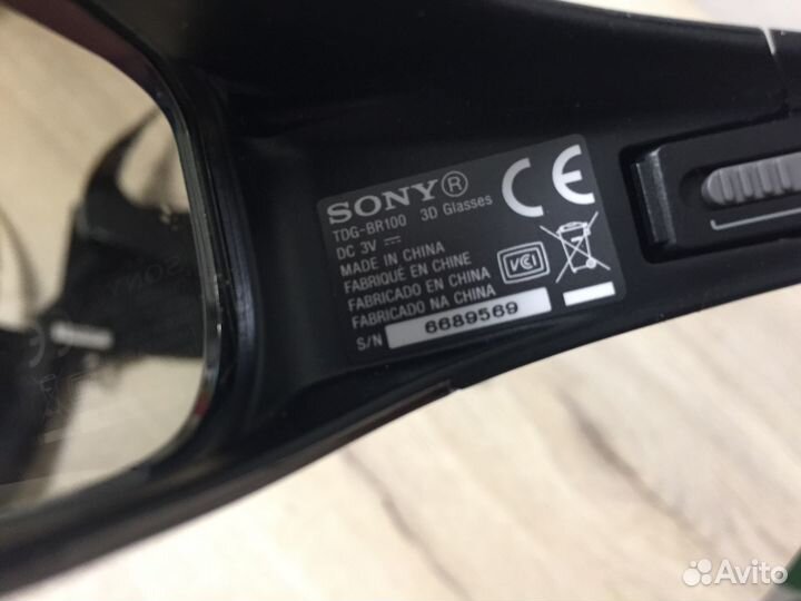 3D-очки Sony TDG-BR