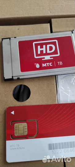 Домашний интернет комплект МТС