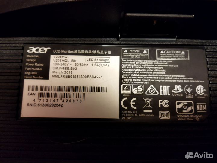 Монитор Acer V206HQL