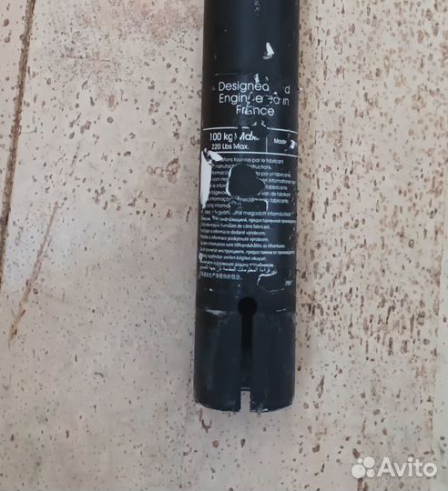 Руль для трюкового самоката oxelo