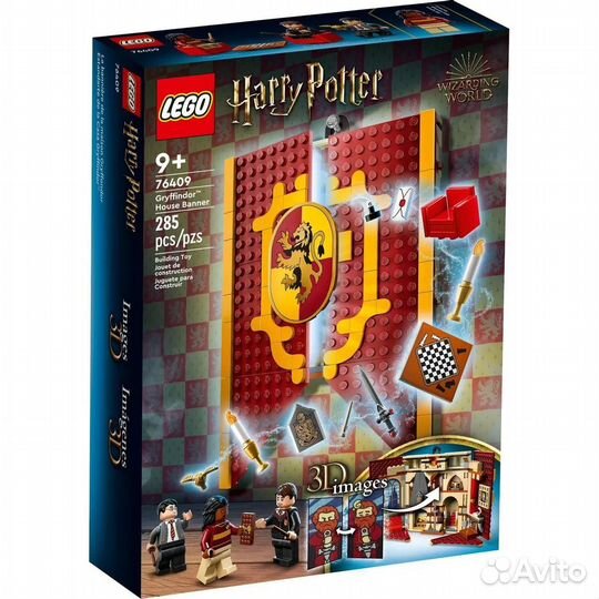 Lego Harry Potter Gryffindor House Banner