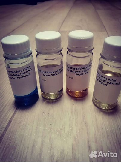 Масляные духи на разлив Tom Ford Tabacco Vanille