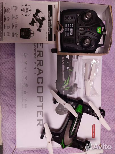 Терракоптер