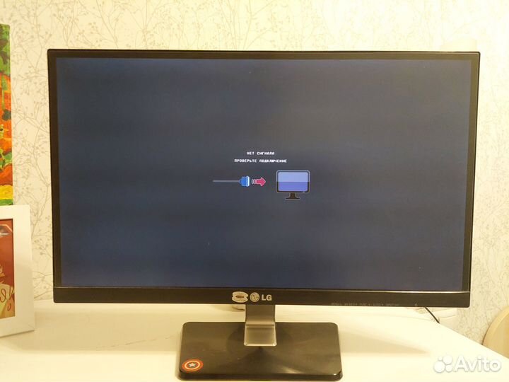Монитор для компьютера LG 24 дюйма