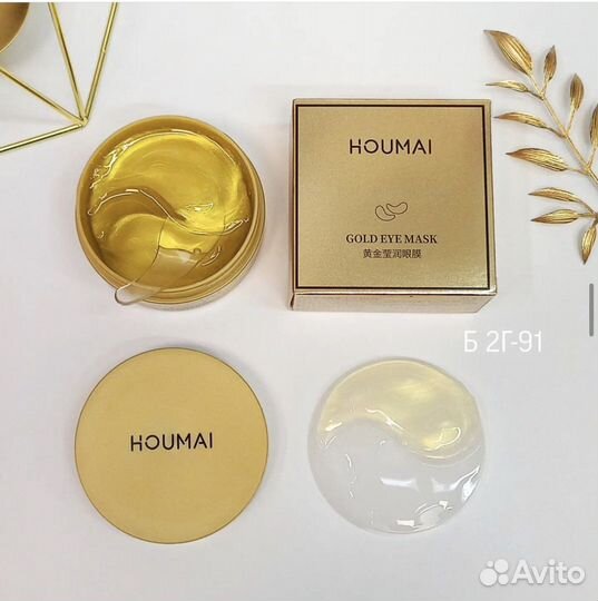 Гидрогелевые патчи