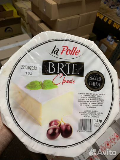 Сыр Польский Бри классик 1.6кг