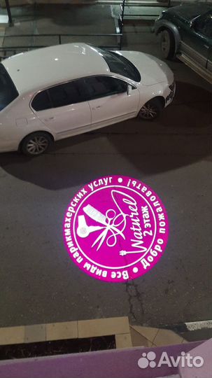 Гобо проектор для рекламы - слайд за день