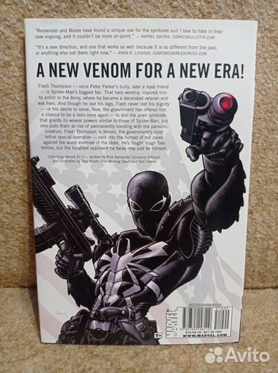 Комикс Venom by Rick Remender Hardcover